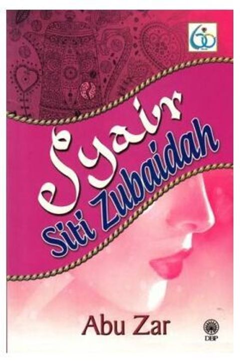 pro_1557_1336O_B6143