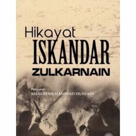 WhatsApp_Image_2021-03-10_at_16.31.39