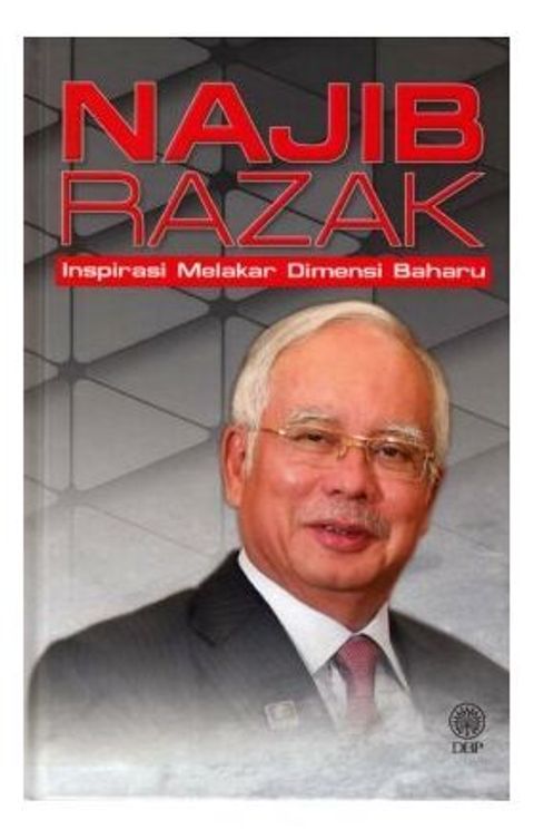 pro_1965_5527N_B6410