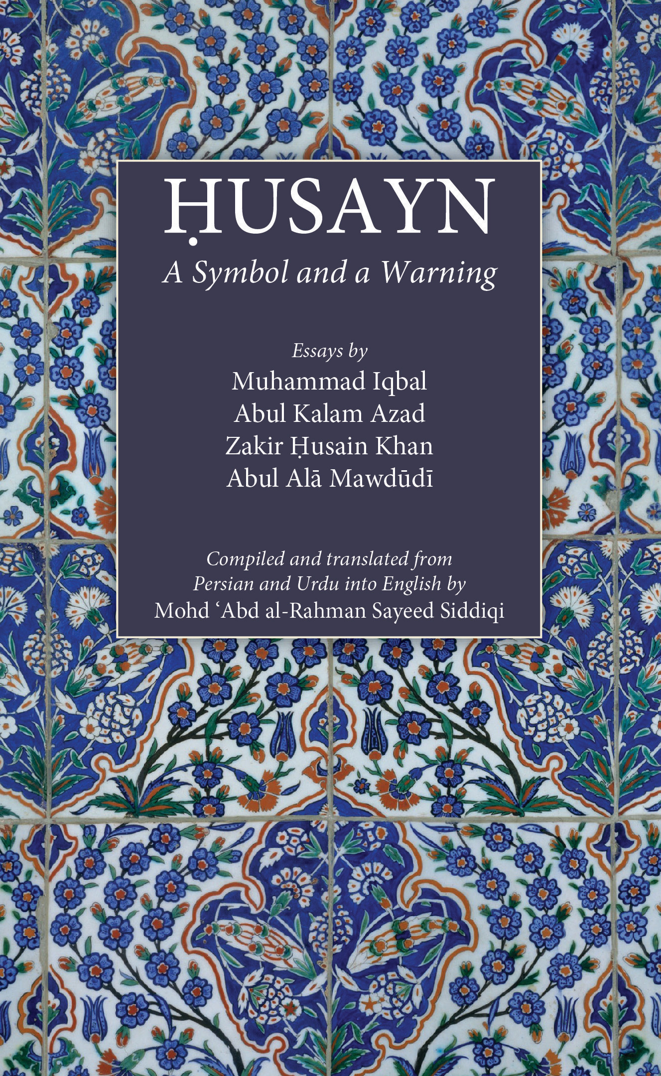 Husayn-A-Symbol-and-a-Warning