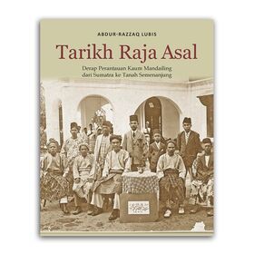 Tarikh-Raja-Asal