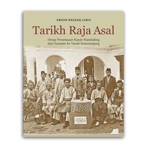 Tarikh-Raja-Asal