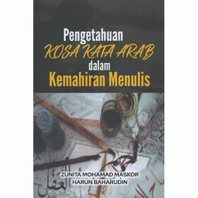 Pengetahuan_Kosa_Kata_Arab-500x500