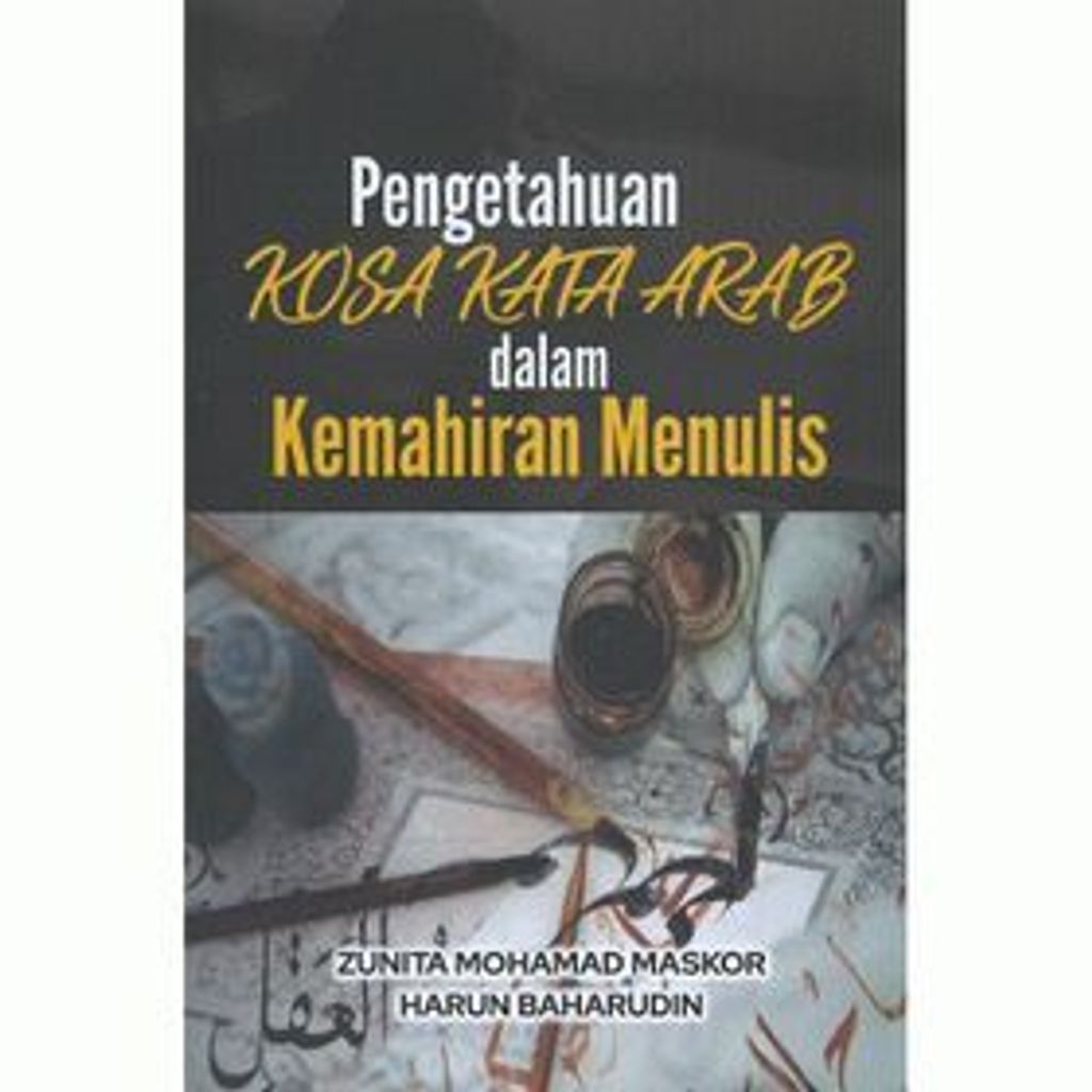 Pengetahuan_Kosa_Kata_Arab-500x500