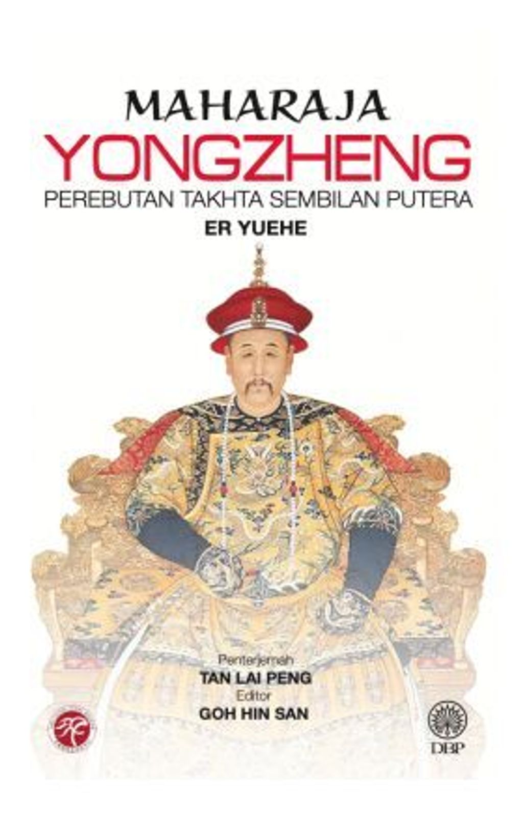 9789834926625-medium