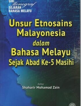 120440386_3528462290507879_7238568626084588074_n