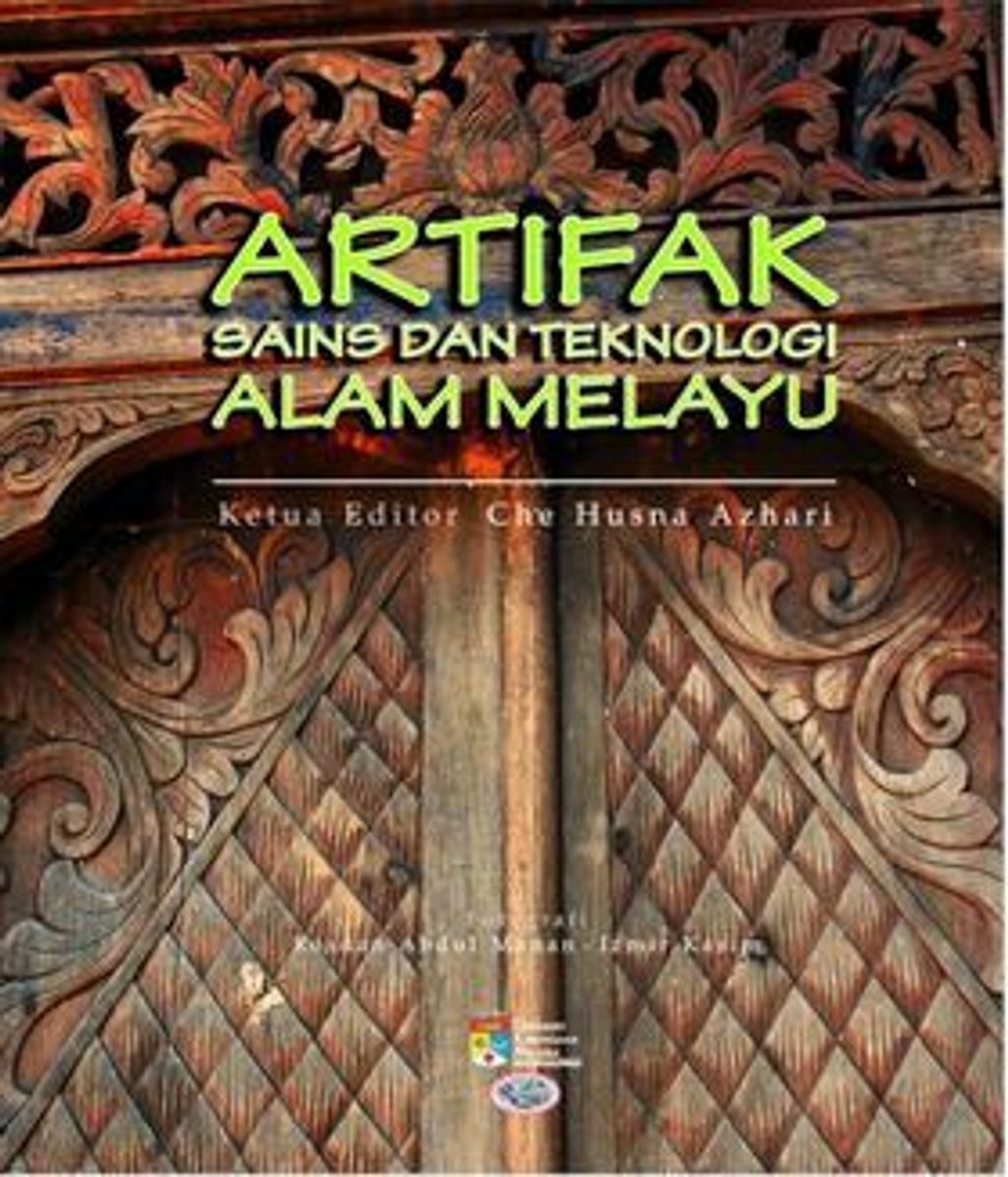 WhatsApp_Image_2021-03-14_at_10.54.08