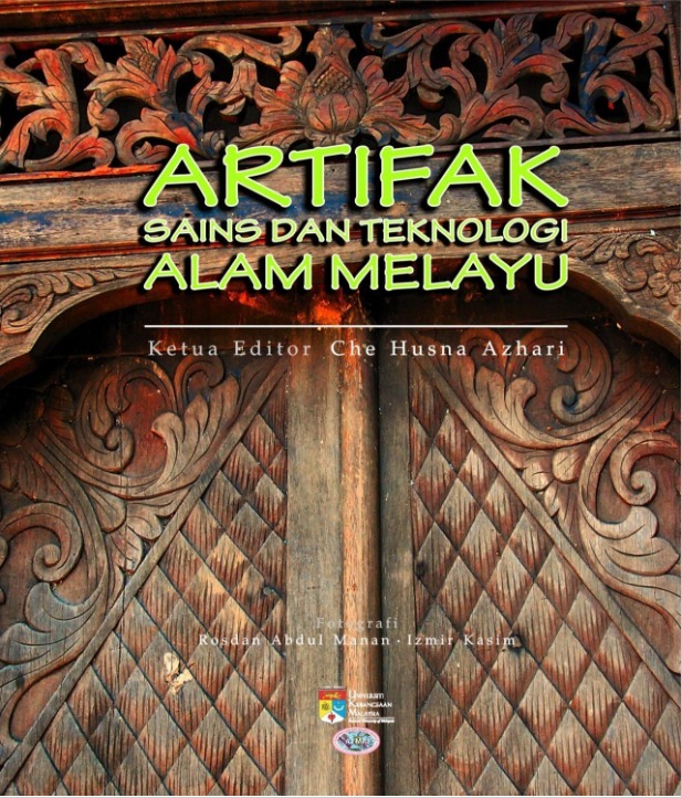 WhatsApp_Image_2021-03-14_at_10.54.08