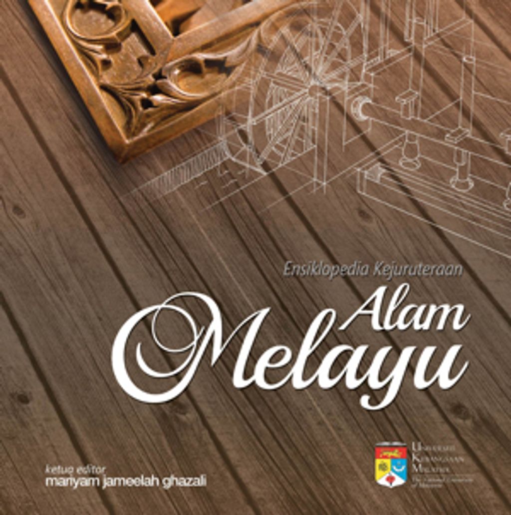 COVER-ENSIKLOPEDIA-FINAL-FLATTEN