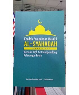 e1aa6b68-fba6-4743-b5f0-4d4ed21f4f81-500x600