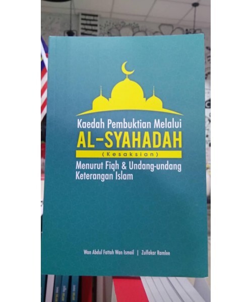 e1aa6b68-fba6-4743-b5f0-4d4ed21f4f81-500x600