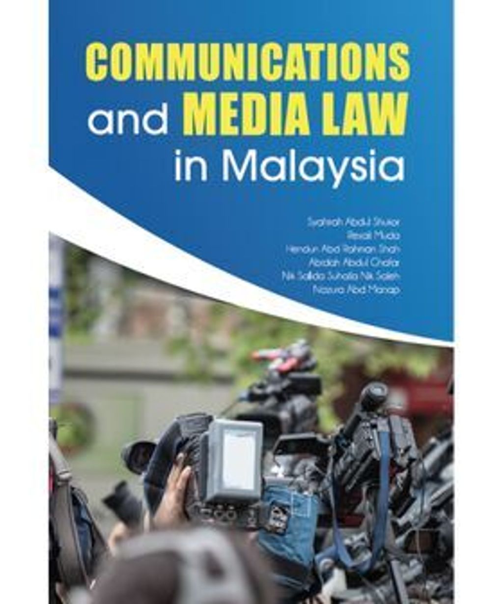 communication_media_law-500x600