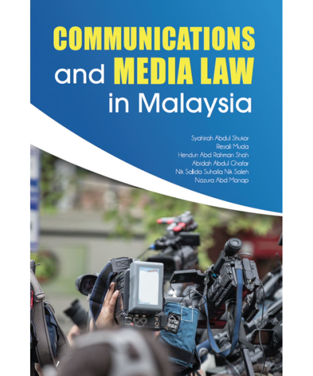 communication_media_law-500x600