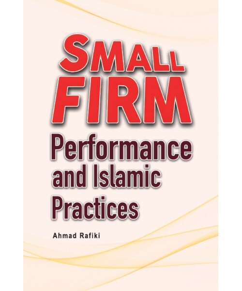 small_firm-500x600