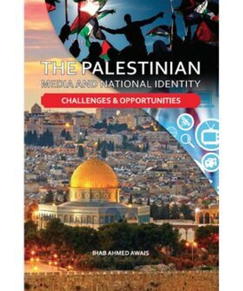 the_palestine_depan-500x600