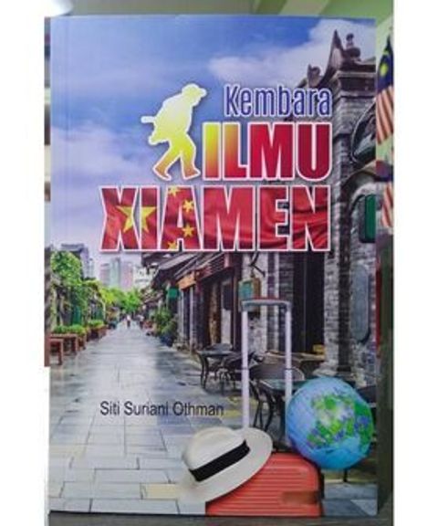 WhatsApp_Image_2020-11-17_at_12.39.24_PM-500x600