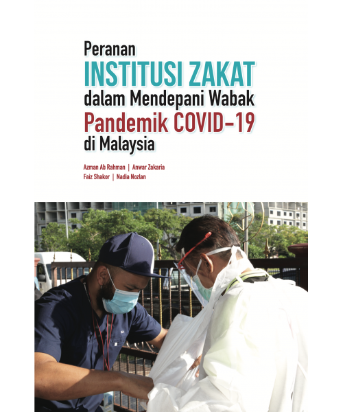 Peranan_Institusi_Zakat_Mendepani_COVID19__Front_Cover_-500x600
