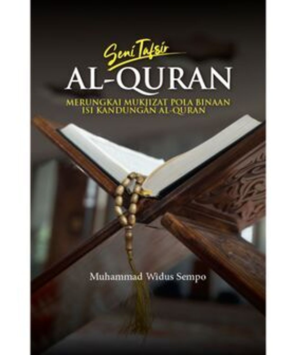 seni_tafsir_al-quran_front-500x600