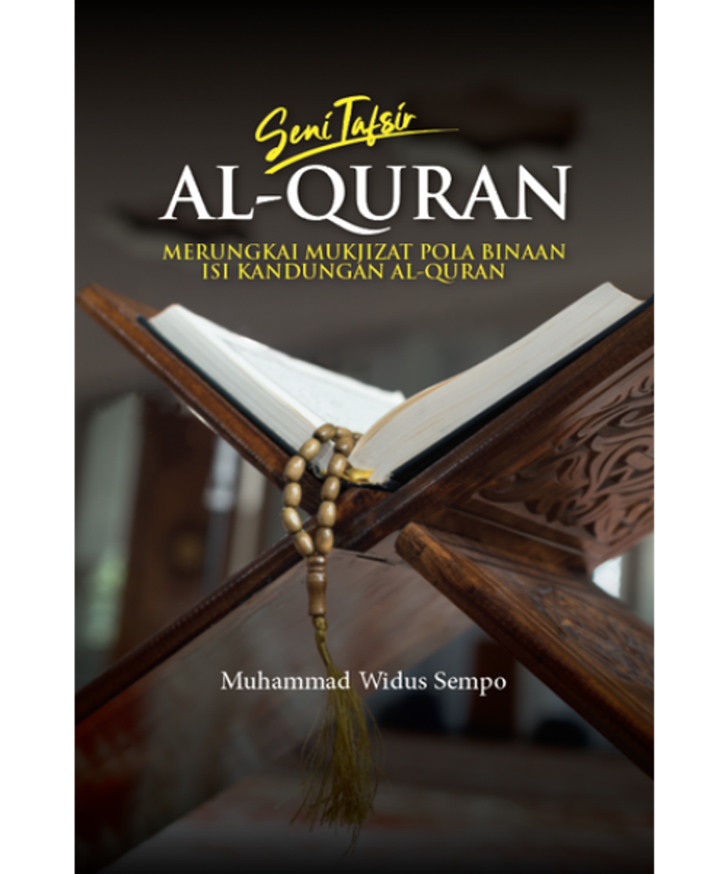 seni_tafsir_al-quran_front-500x600