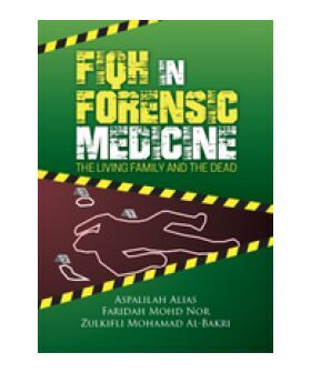 FORENSIC_DEPAN-250x300