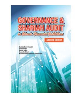 gov_syariah_f-250x300