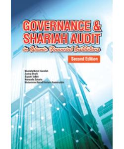 gov_syariah_f-250x300