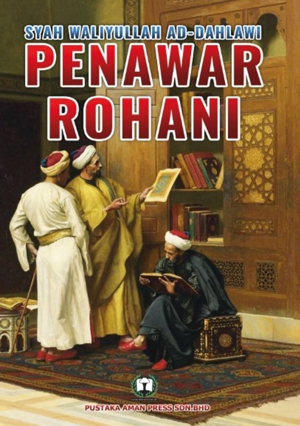 WhatsApp_Image_2021-03-20_at_12.34.03