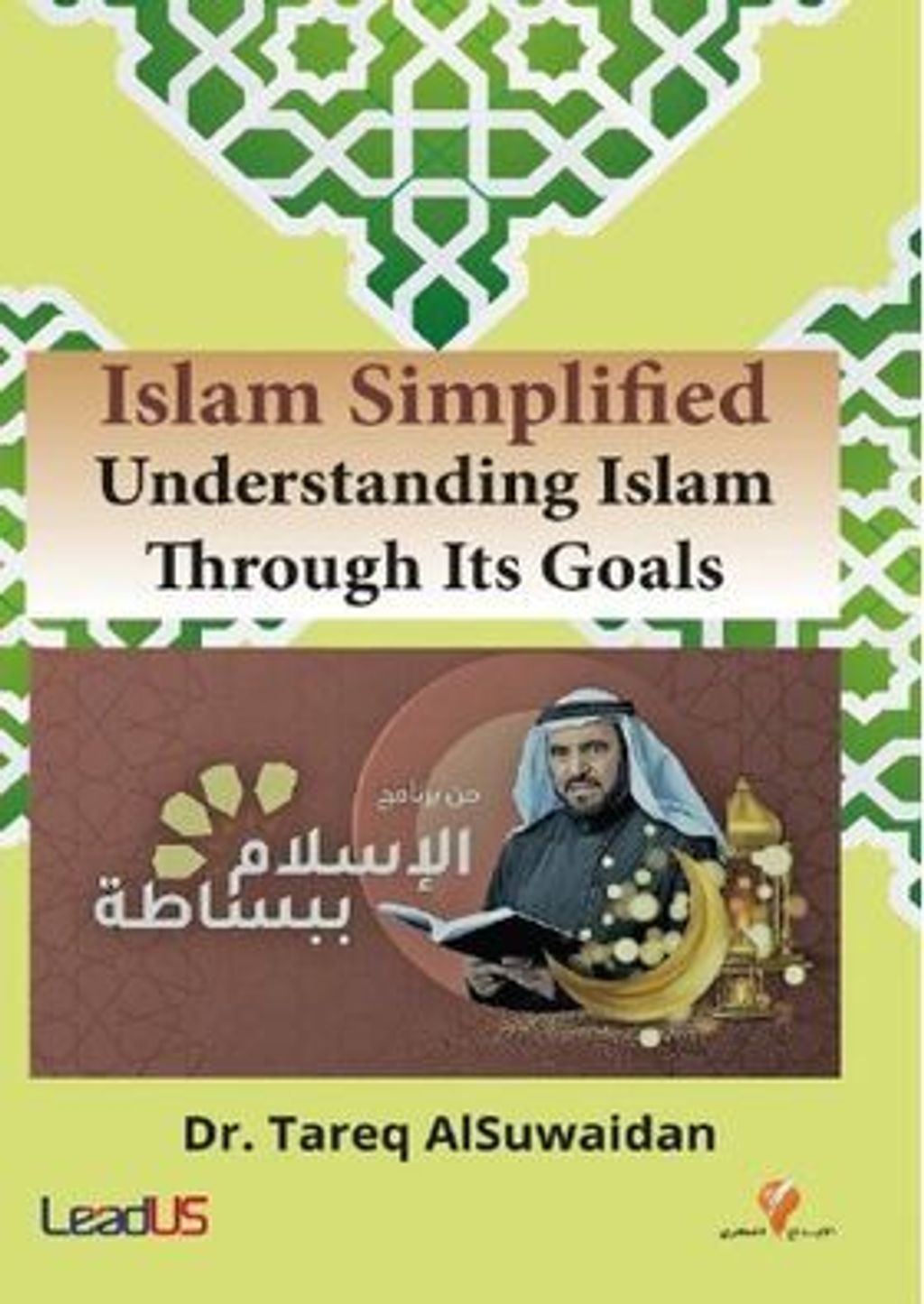 WhatsApp_Image_2021-03-20_at_12.44.23__1_