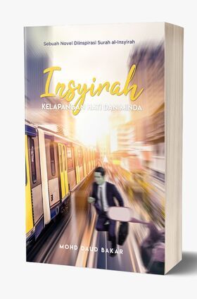 WhatsApp_Image_2021-03-24_at_15.24.28