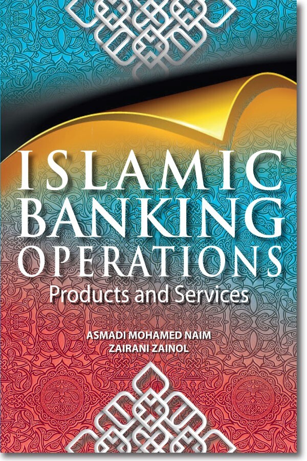 islamic-banking-operations-600x900
