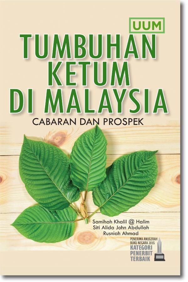 tumbuhan-ketum-cabaran-prospek-600x900