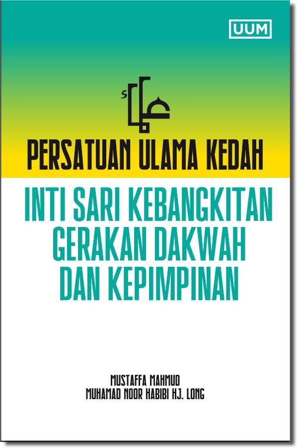 1jP5sJkt1609299856-600x900