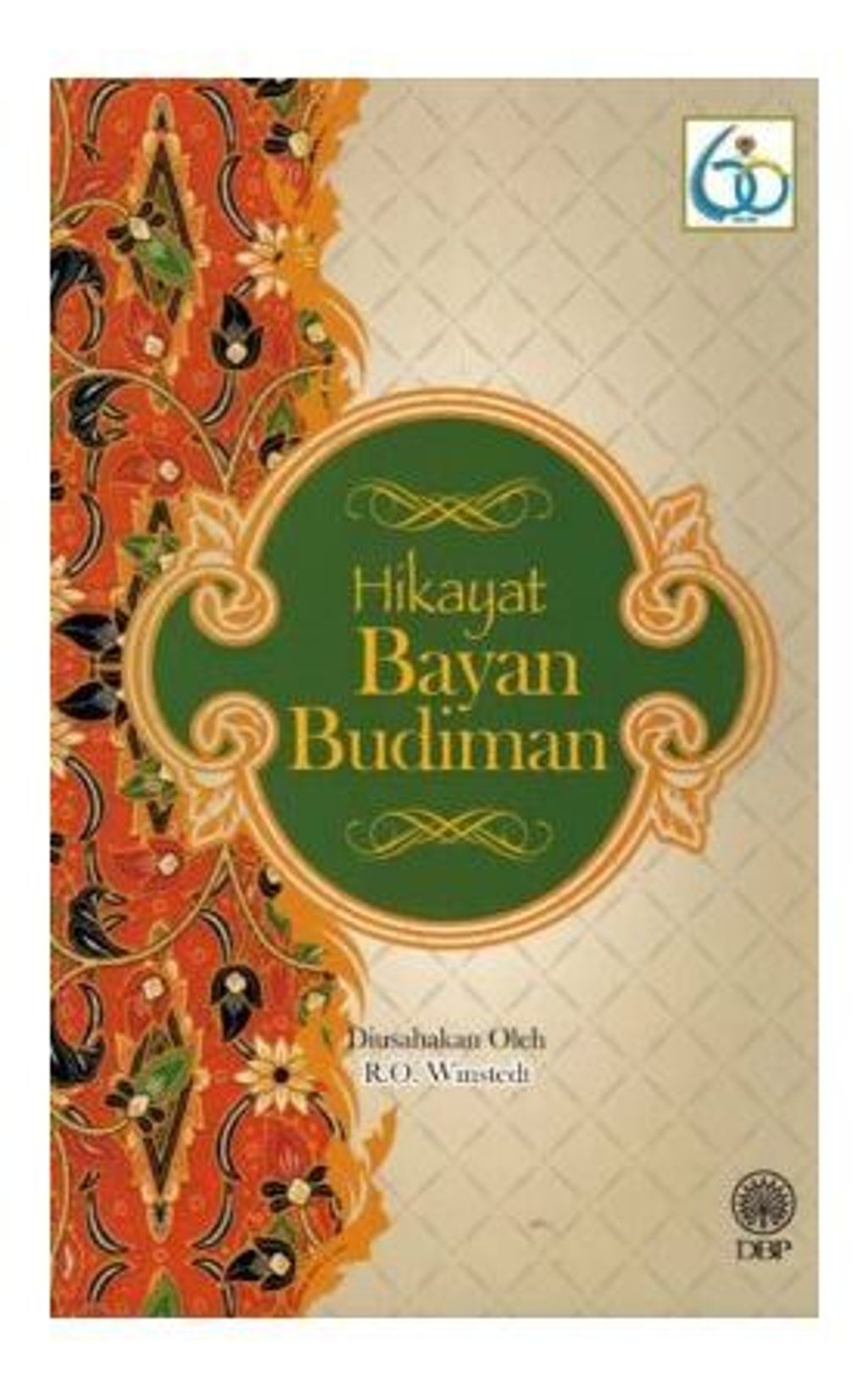 pro_1527_9170N_B6125