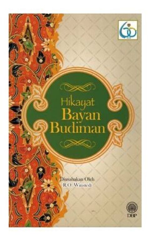 pro_1527_9170N_B6125