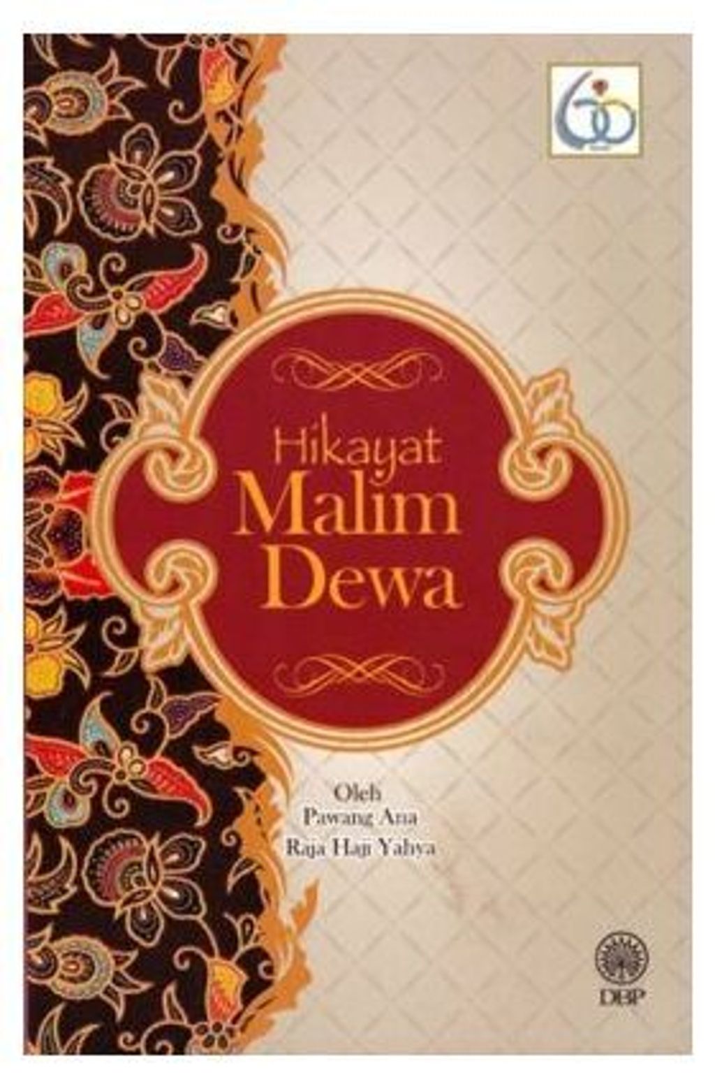 pro_1480_0644Q_B6088