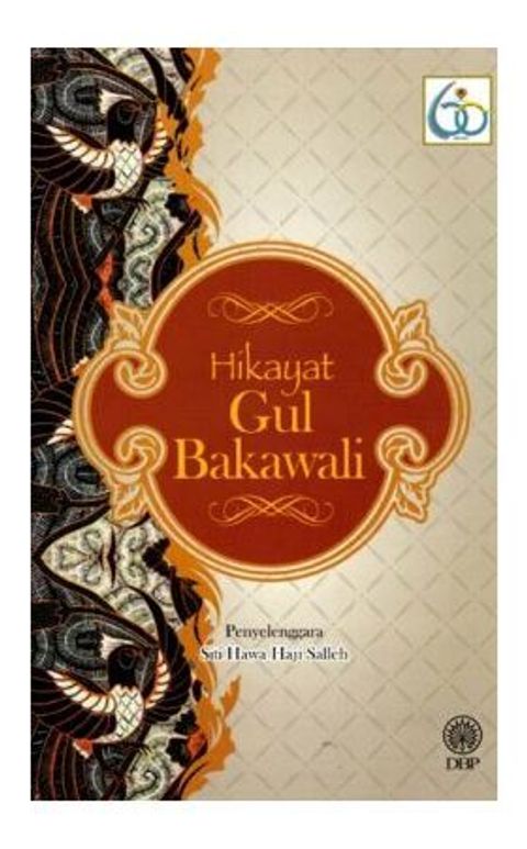 pro_1530_9540Q_B6128