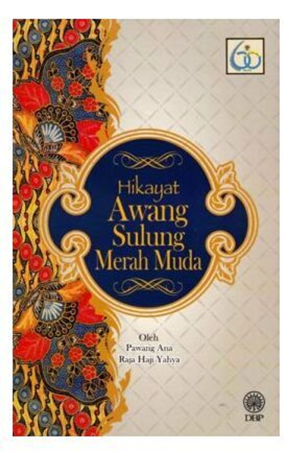 pro_1523_8725Q_B6121