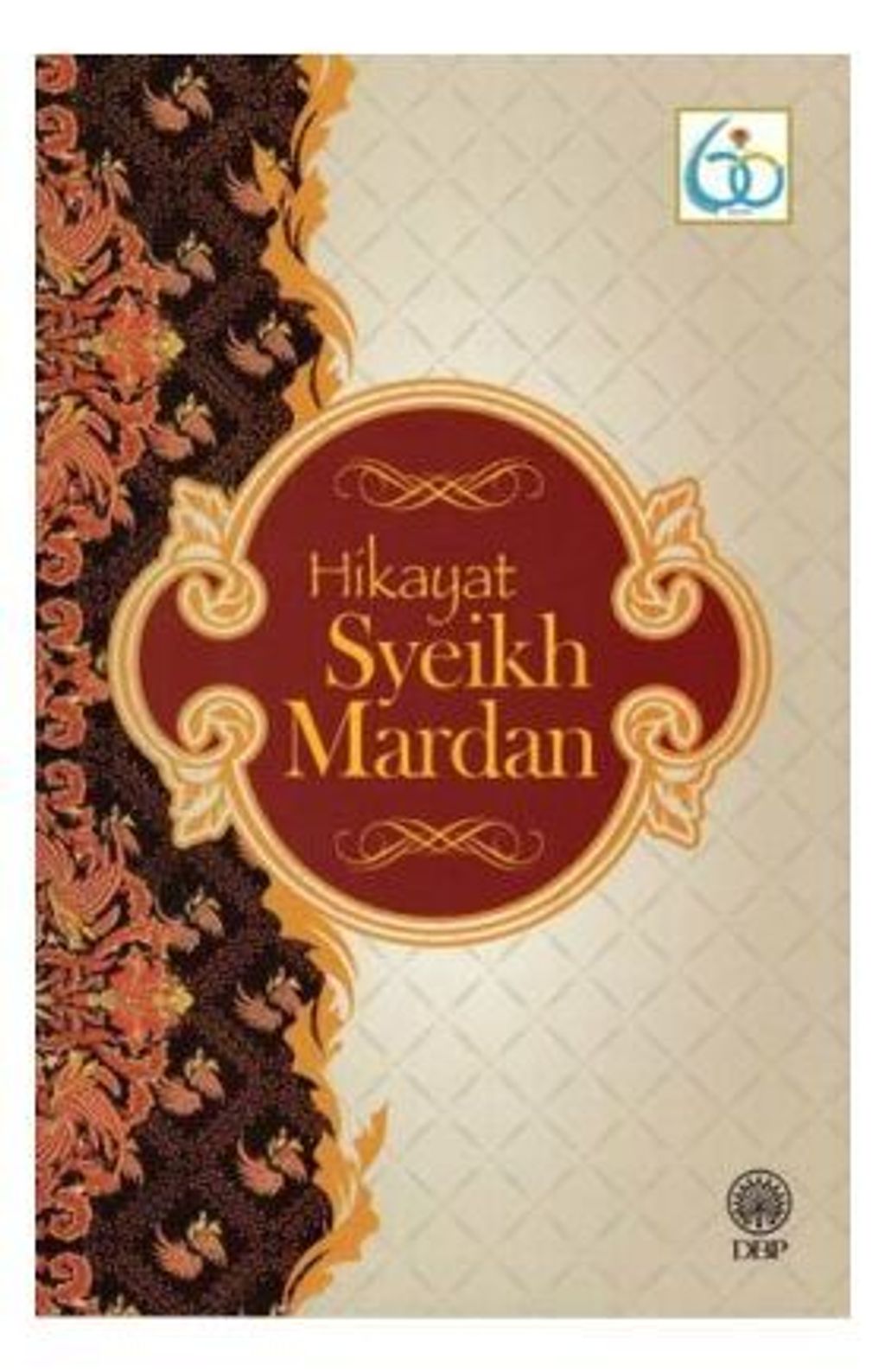 pro_1495_3772G_B6101