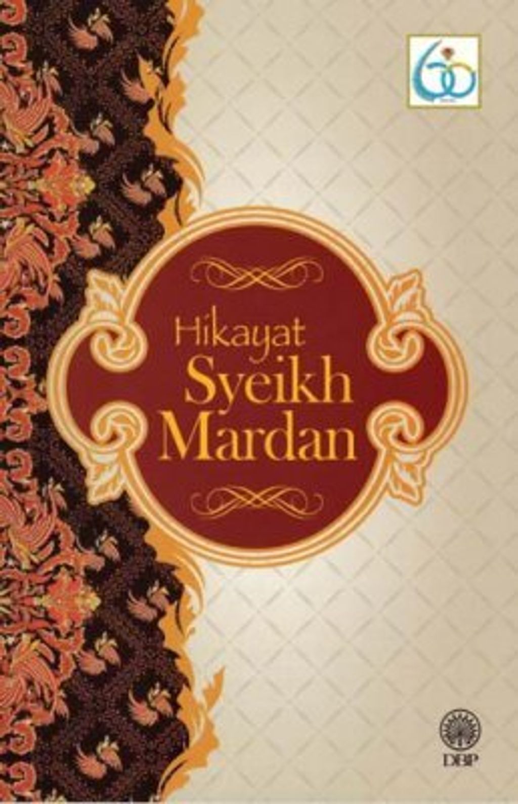 pro_1495_3772G_B6101