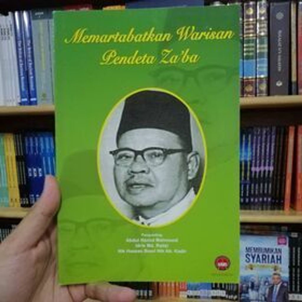 WhatsApp_Image_2020-12-12_at_13.51.21