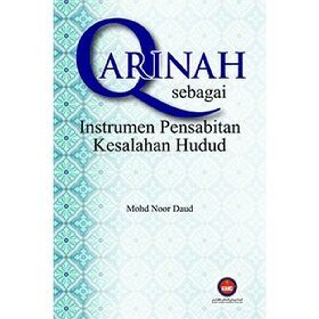 WhatsApp_Image_2020-12-12_at_12.52.04