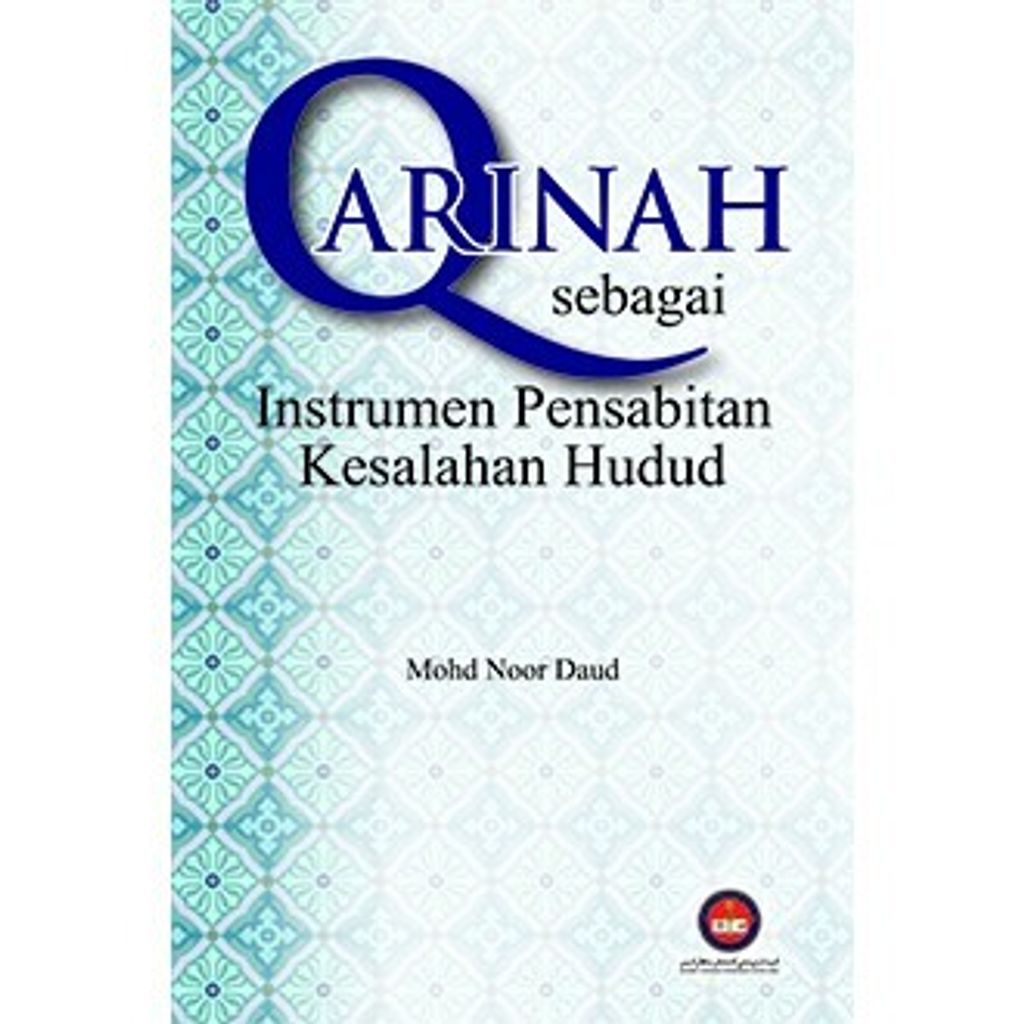 WhatsApp_Image_2020-12-12_at_12.52.04