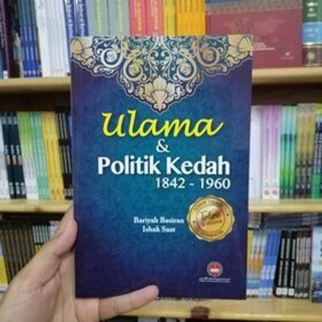 WhatsApp_Image_2020-12-12_at_13.45.47