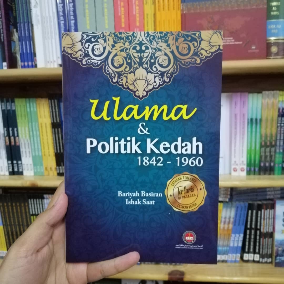 WhatsApp_Image_2020-12-12_at_13.45.47