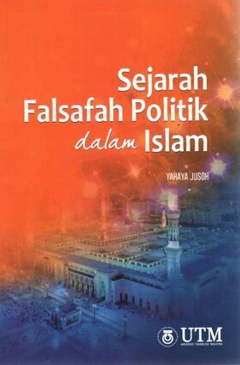Sejarah-Falsafah-Politik-Dalam-Islam