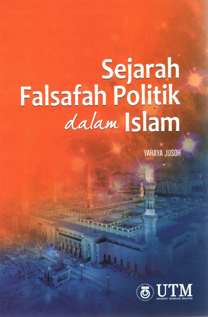 Sejarah-Falsafah-Politik-Dalam-Islam