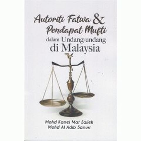 Autoriti_Fatwa-500x500