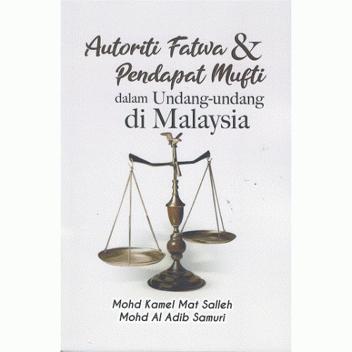 Autoriti_Fatwa-500x500