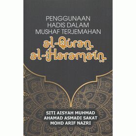 penggunaan_hadis-500x500