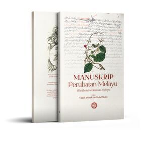 Mockup_Manuskrip_Perubatan_Melayu